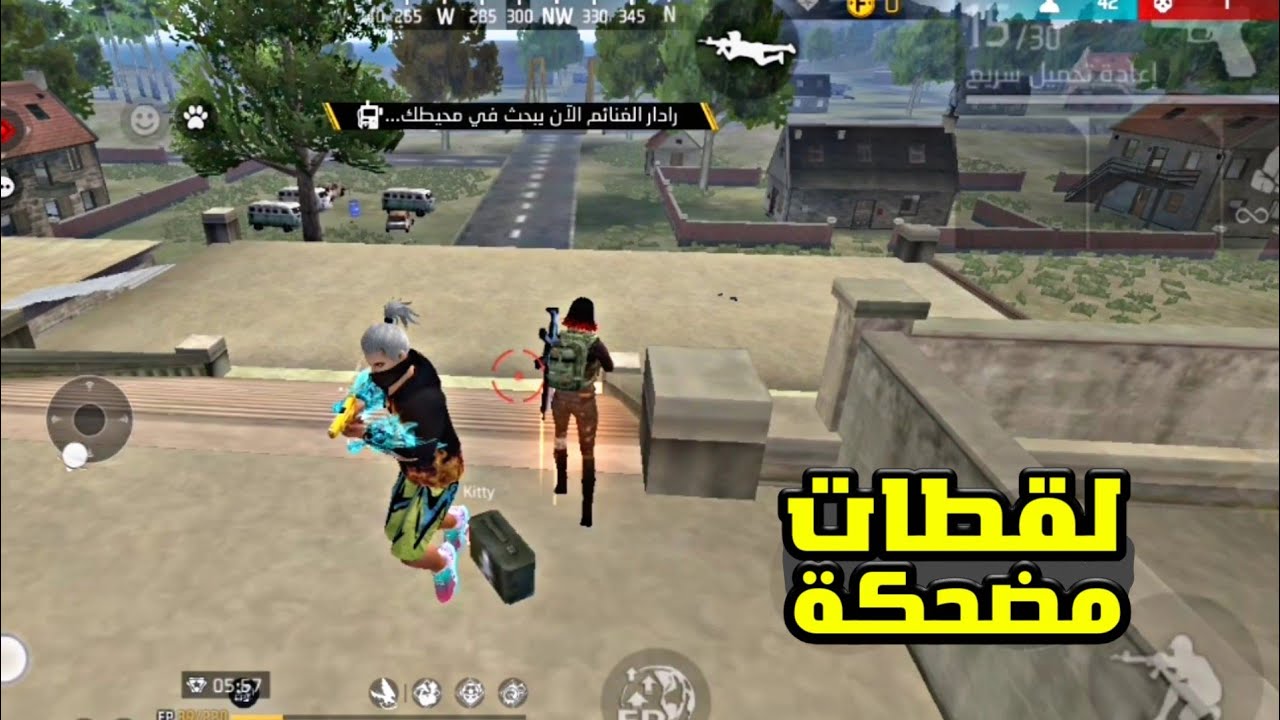 مستحيل ما تضحك بعد هذا الفيديوا خخخ - YouTube