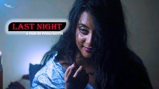 " Last Night With The Girl " || Latest Bengali Short Film || DKS Motion Pictures || " Last Night With The Girl " || Latest Bengali Short Film || DKS Motion Pictures ||