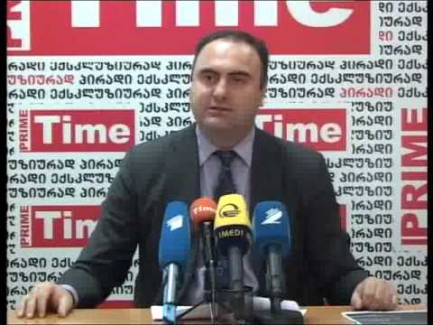 გრიგოლ გიორგაძე 25.10.2013