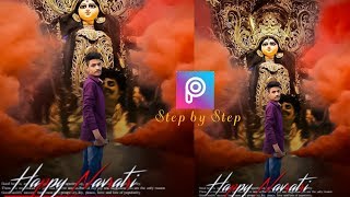 Picsart New Creative Editing // How to Edit Durga Puja Creative Photo Editing 🔥🔥Step By Step screenshot 5
