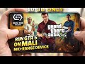 GTA 5 on Android 😱 | Run GTA V 10GB ONLY |  on Mali Mid-Range Phone (Game Hub Emulator)
