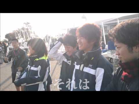 北海道大学体育会ヨット部新歓PV2014(仮）