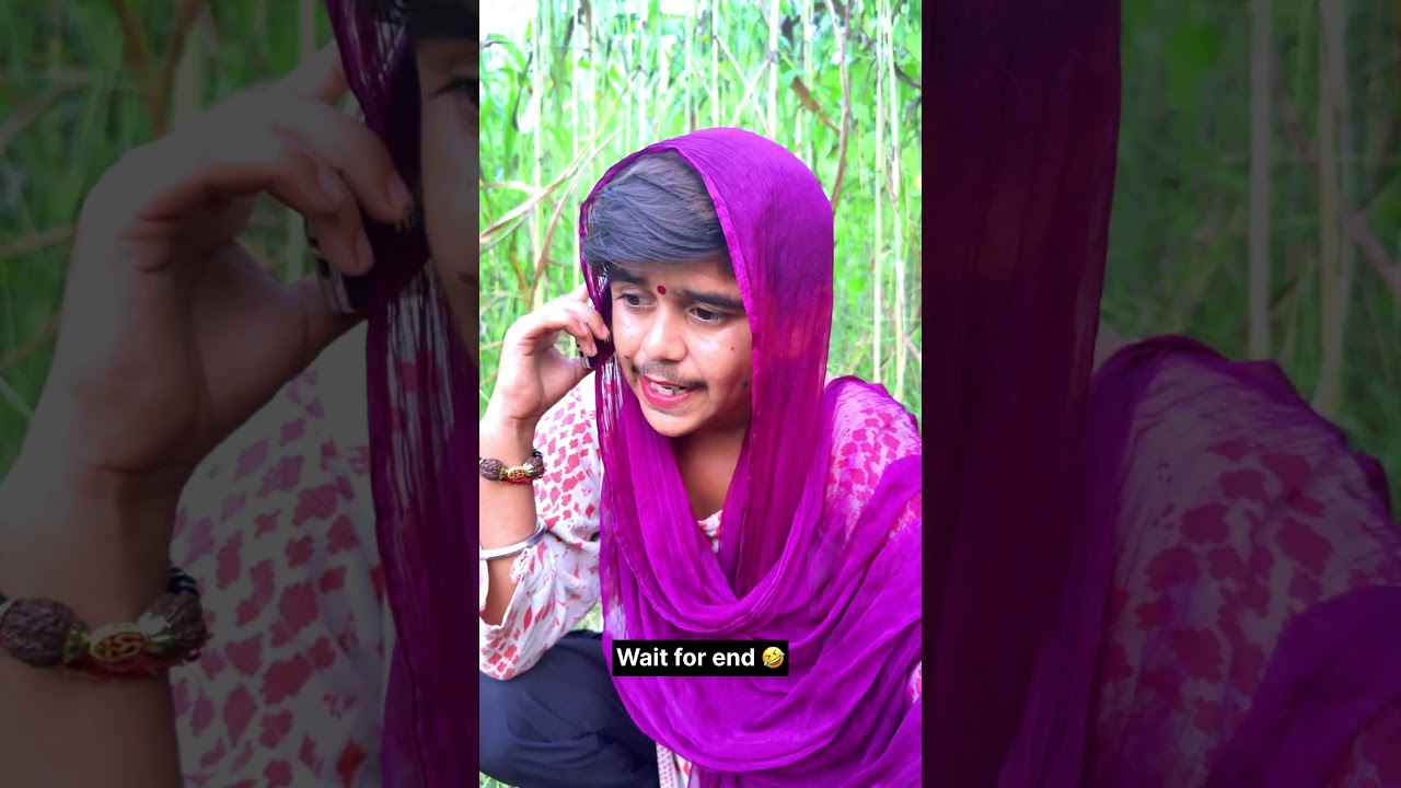 पूनम ऑफिस में पकड़ी गई 😜🤣 