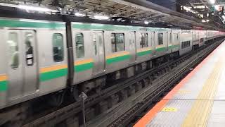 E231系1000番台ヤマU529編成+コツS-24編成横浜駅発車