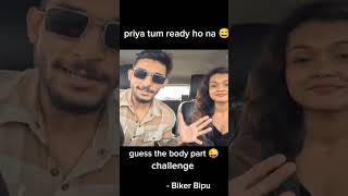 Guess The Body Part Challenge Biker Bipu