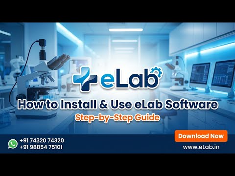 How to Install eLab Software | Step-by-Step Lab Management Tutorial 2026 🔬💻
