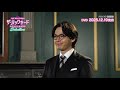 ザ・バックヤード 知の迷宮の裏側探訪 セレクション DVD-BOX 全5枚 PR動画