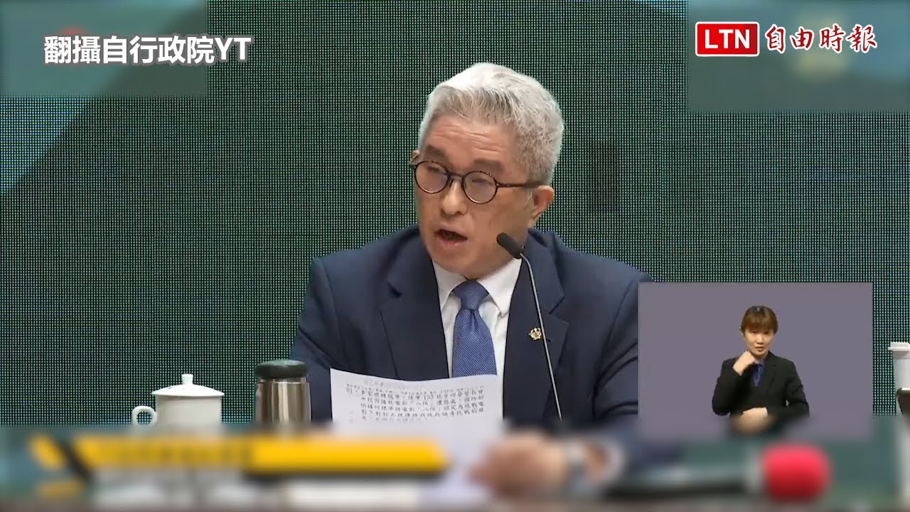 陸軍營長播「八佰」被記申誡   國防部：統戰中製電影未申請