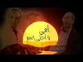 قطب عبدو أمي يا أحلى إسم 