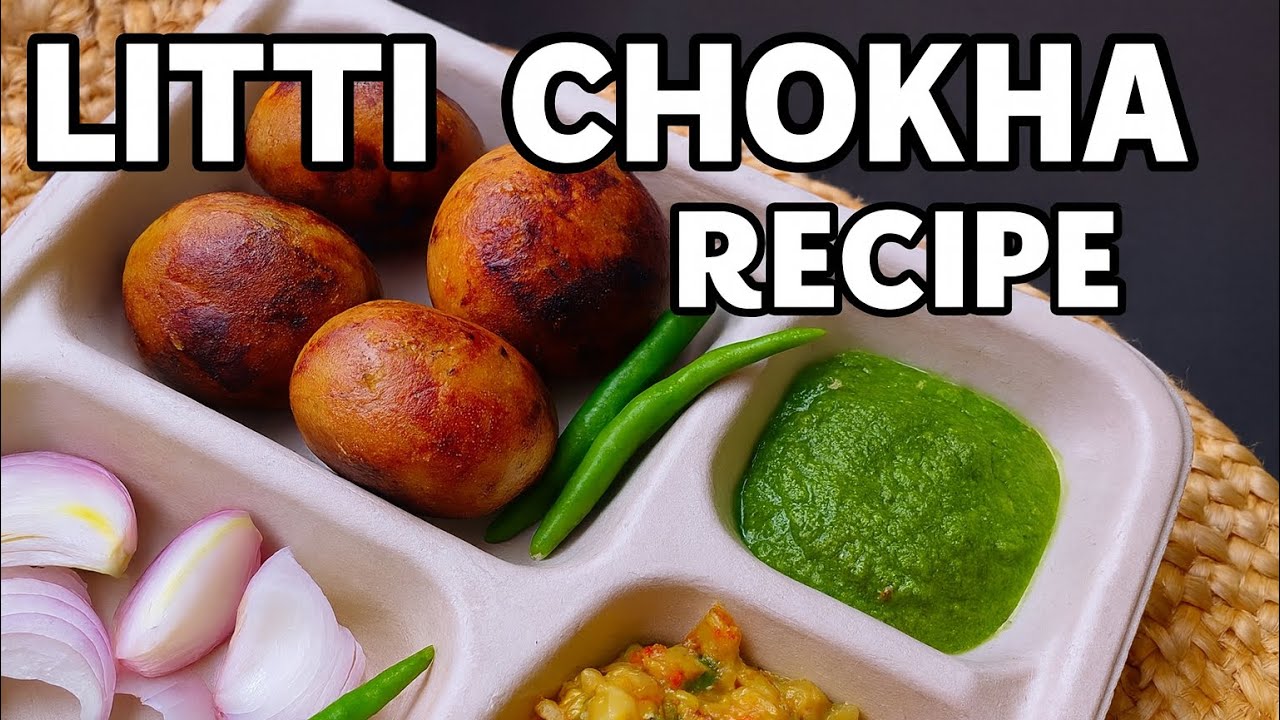 ऐसे बनायेंगे तो हर बार परफ़ेक्ट बनेगी 😋| Bihari Litti Chokha Recipe | Authentic Litti Chokha at Home