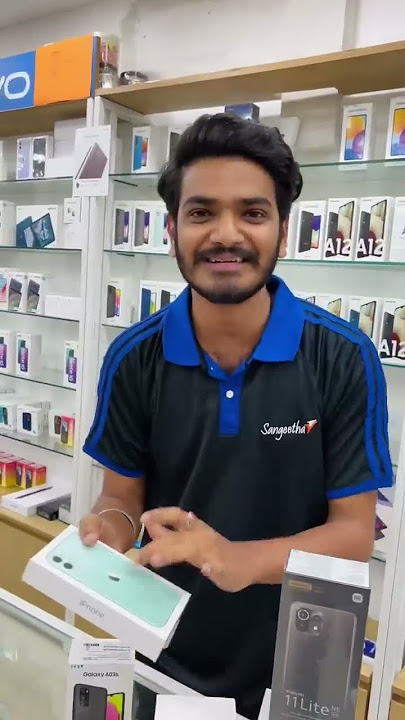 Na range ki mobile lev anta 😂😂😂