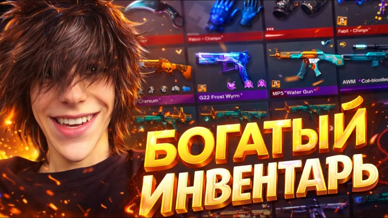 СДЕЛАЛ СОЧНЫЙ ЗАКУП НА 10000G🥵ЛУЧШИЙ СЕТ В STANDOFF 2🙂‍↕️