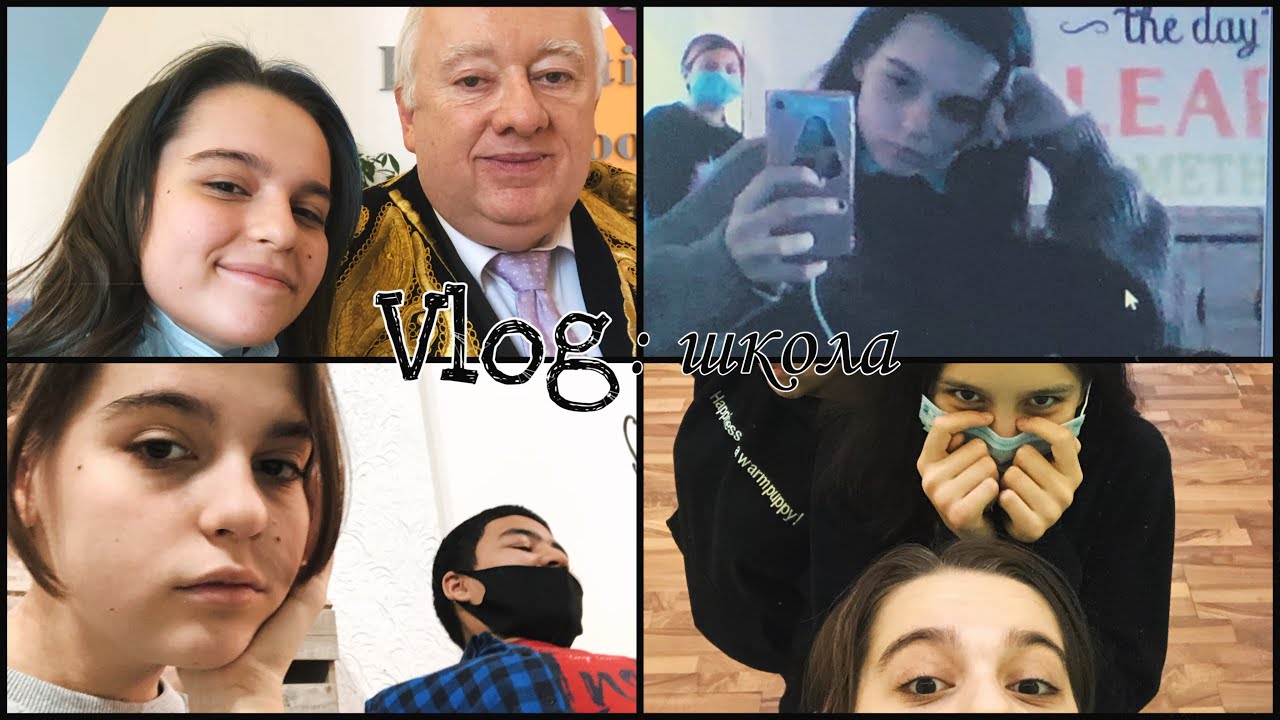 ШКОЛЬНЫЙ ВЛОГ/ ПОСОЛ СЛОВАКИИ / Redbridge school ❣️