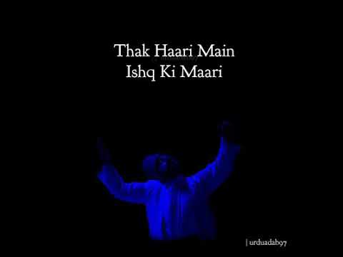 Tere Ishq Main Kafir Kafir Main