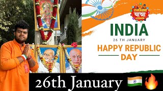 26Th January Republic Day Ramotsavyaatra 2024 - Vip Experience Day Vlog