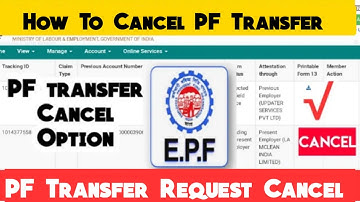 EPF Transfer Claim Cancel Telugu | How To Cancel PF Transfer Request Telugu