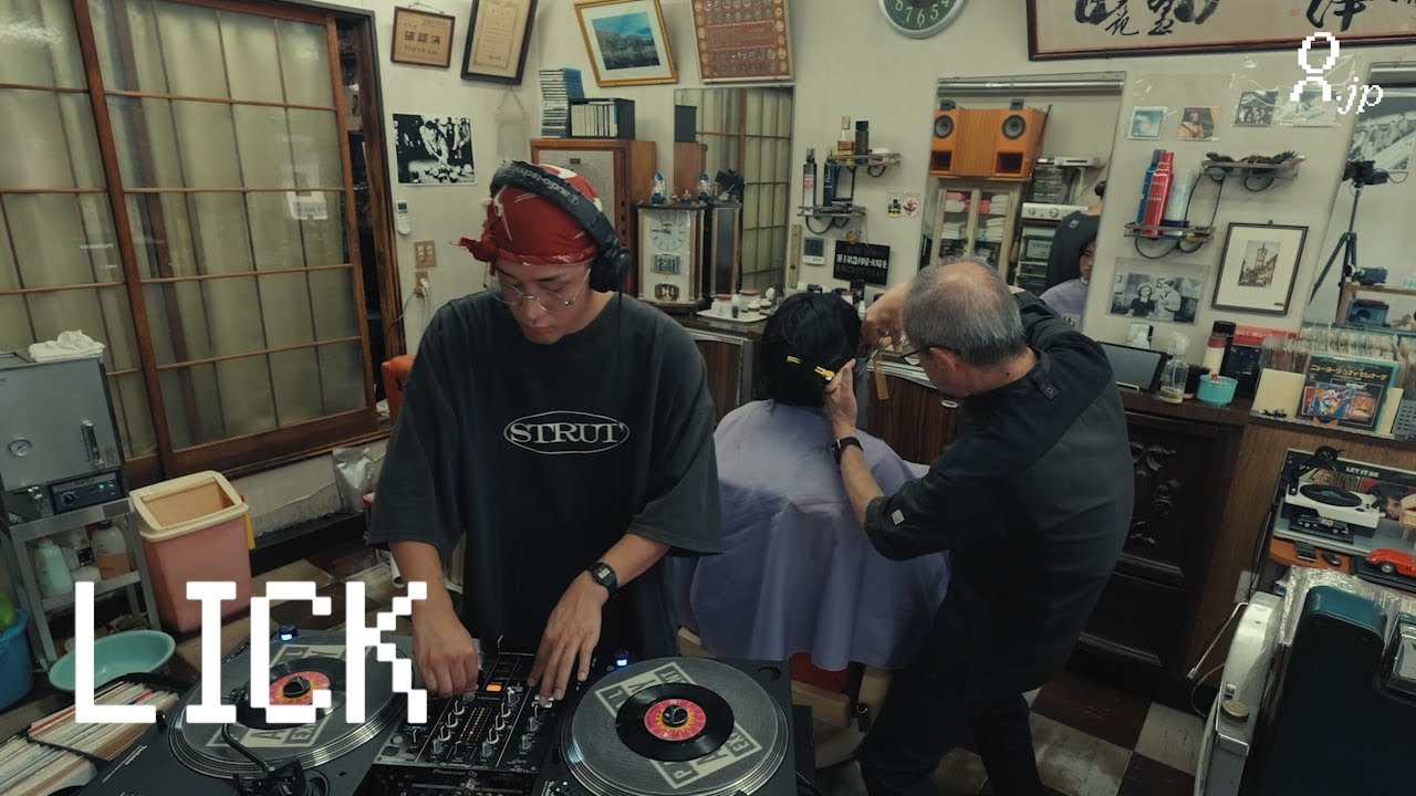 old school soul & hiphop vinyl mix at Japanese barbershop l LICK l