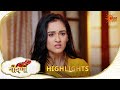 Naye Rishte Ki Nayi Shuruaat: Beendani | Highlights | 31 Mar 2026 | Hindi Serial | Sun Neo