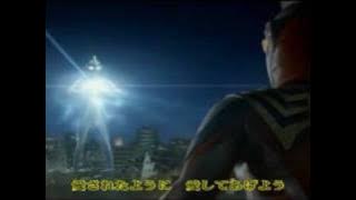 [MAD] ウルトラマンコスモス THE FINAL BATTLE .High Hope カラオケ字幕付き