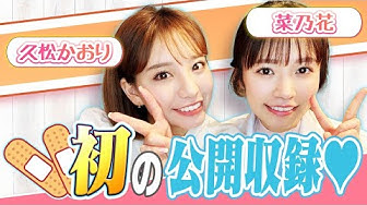 らじくろ Youtube らじくろ Youtube