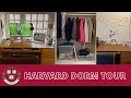 HARVARD COLLEGE DORM TOUR│2021 Freshman Year