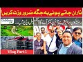 Naran kaghan vlog part1  naran hotels rates 2023  naran bazar  ghoomle pk