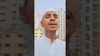 Houao nur সাবস্ক্রাইব করুনকলরবkalarabgojol‎@Abdullah-Mustaq-Kalarabkalarab