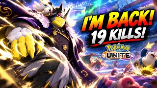 I CAME BACK TO POKEMON UNITE 💀… AND DESTROYED EVERYONE With THIS INSANE S-TIER URSHIFU BUILD!🔥