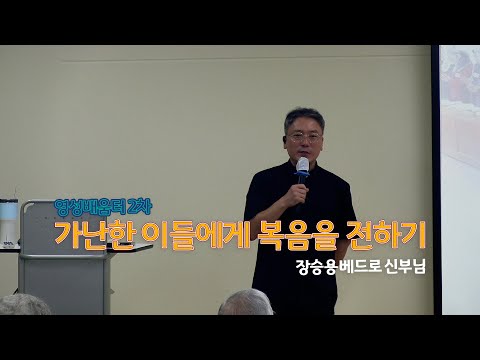 영상썸네일