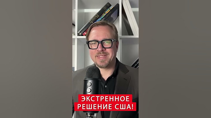 ⚡США СРОЧНО перебрасывают БОМБАРДИРОВЩИКИ #shorts