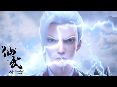 仙武傳 Legend of Xianwu EP59 | 葉辰屍體被盜，還好空間秘術及時生效復活！發現正陽宗陰謀，大戰開始！