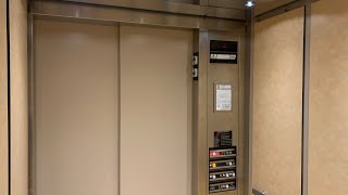 Big and slow ThyssenKrupp Hydraulic Elevator at St Margaret Mary Church