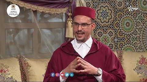 برنامج رحلة القرآن الكريم بالمغرب : مجالس أئمة القرآن والقراءات