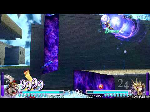 Dissidia Final Fantasy: Kurogane (Cefca) vs Com (The Emperor) Req by: dreadlife