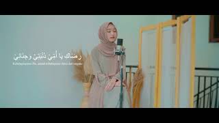 UMMI HABIBATI UMMI - AYU DEWI ELMIGHWAR (COVER MUSIC VIDEO)