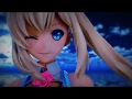 【MMD】MIRAI AKARI TEST