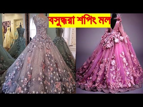 baby barbie dress