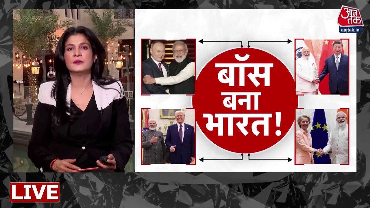 Black And White With Anjana Om Kashyap LIVE: US-India Trade Deal | PM Modi | Ghaziabad Case