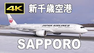 [4K] 雪景色の新千歳空港 - 事故で焼失する前のJAL A350（JA13XJ）を含む、様々な旅客機の離着陸シーン / Winter plane spotting 2023