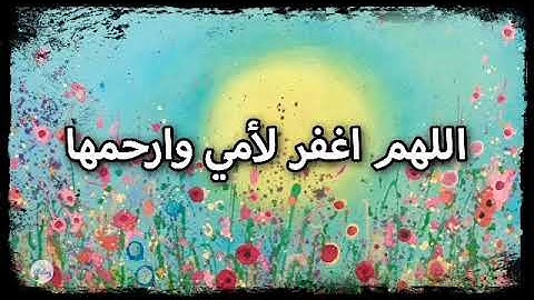 سورة الحجر من الآية ٣١ إلى الآية ٤٠