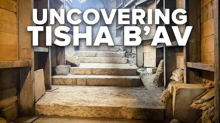 Uncovering the mystery of Tisha B'Av at the City o...