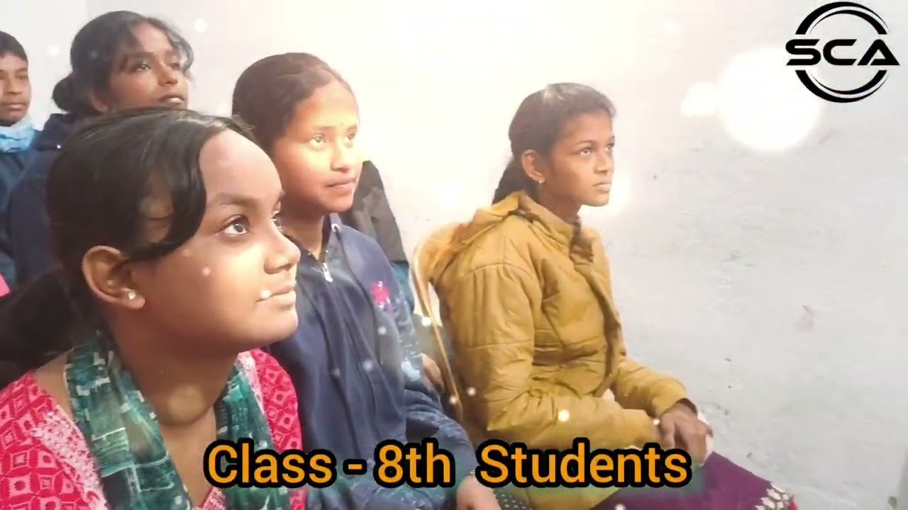 ସତ୍ୟ ସାଇ କମ୍ପୁଟର ଏକାଡେମୀ.... 