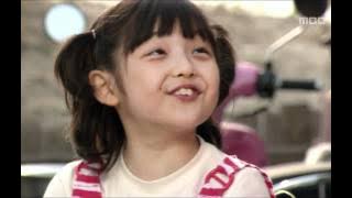 Thank you, EP06, #04