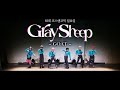 [제 85회 코스앤코믹 페스티벌] Gray Sheep 팀 무대 | GOAT | #GraySheep | #グレシプ