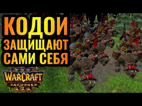 Video: Orc Mesti Mati