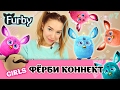 Furby Connect: учим Ферби говорить на русском. Как скачать приложение и играть