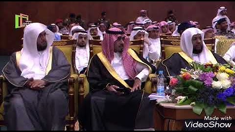 القارئ الشاب / عمر الدريويز من الأحساء   سبحان الذي وهبه هذا الصوت الشجي الندي لقد أوتي مزماراً من م