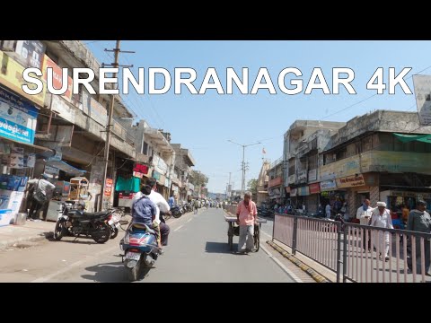 Surendranagar Gujarat | Vijay Kumawat