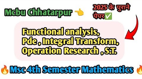 Msc 4th Semester Mathematics Old Papers Mcbu Chhatarpur University 2025 Paper || Msc  Maths ||