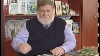 Юрій Шилов. Прабатьківщина Аріїв. 1,2,3 частини.